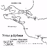 15-29 Устье реки Кубани