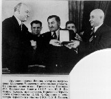 Вручение ордена Ленина Карачаево- Черкесс. 1957 г