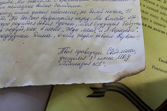 Школьники Карачаево-Черкесии присоединились к акции «Письма Деду»