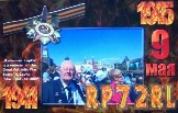 И за добрые QSO по странам мира шлют р.кор. Карачаево-Черкесской республики свои карточки «Победа-72»