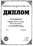 4127d4cd3e4c.jpg
