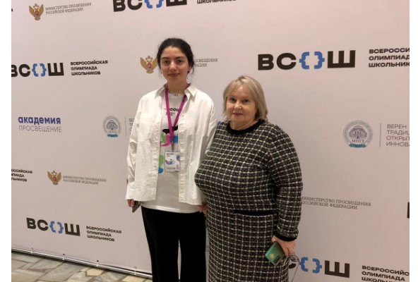 Школьница из Карачаево-Черкесии стала призером Всероссийской олимпиады по литературе