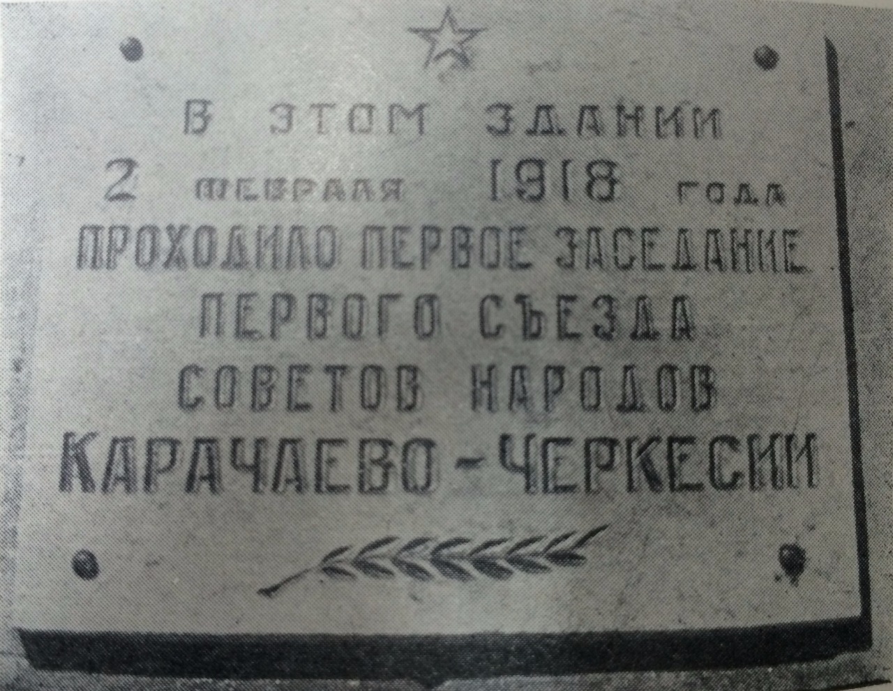 Похожее изображение