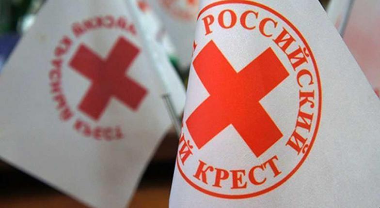 Красный Крест открыл сбор средств для пострадавших на шахте в Кузбассе