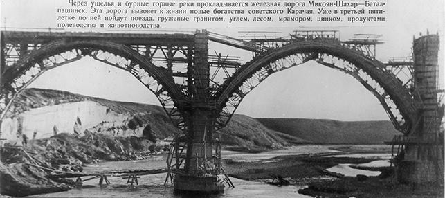 Дайджест «13 Мая — этот день в истории» Дайджест «13 Мая — этот день в истории»