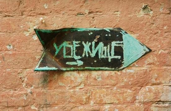 Дайджест «8 Июня — этот день в истории» Дайджест «8 Июня — этот день в истории»