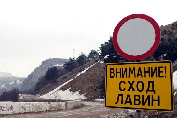 Спасатели предупредили о возможном сходе лавин в горах Карачаево-Черкесии