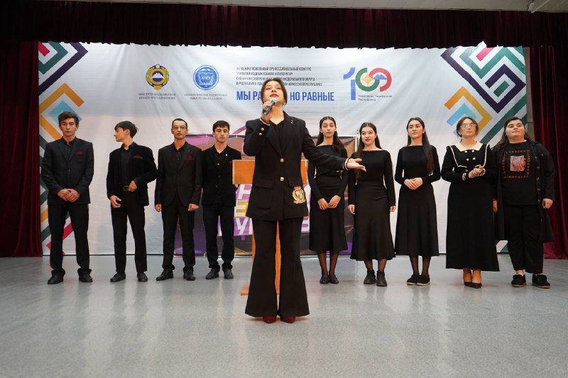 В Карачаево-Черкесском государственном университете прошёл фестиваль первокурсников «Первые среди первых»