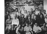 За несколько дней до начала войны