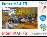 SSTV with ISS mode PD180 201610111355.jpg