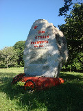 Изменение размера DSC06502.JPG