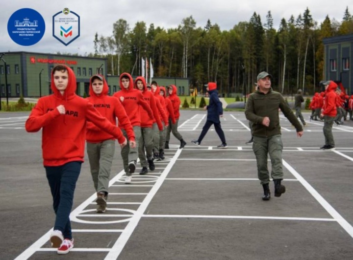В столице Карачаево-Черкесии откроется круглогодичный центр военно-патриотического воспитания молодежи «Авангард»