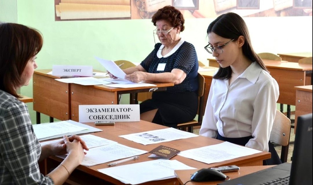 В образовательных организациях Карачаево-Черкесии началась подготовка девятиклассников к предстоящему итоговому собеседованию по русскому языку