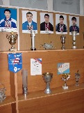 Чемпионы