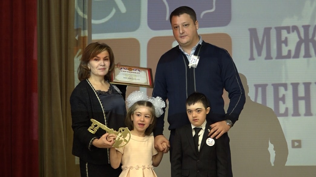 В Карачаево-Черкесии торжественно открылся Центр для детей с ограниченными возможностями здоровья