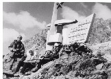 10.74. На седловине Клухорского перевала. 1981 г