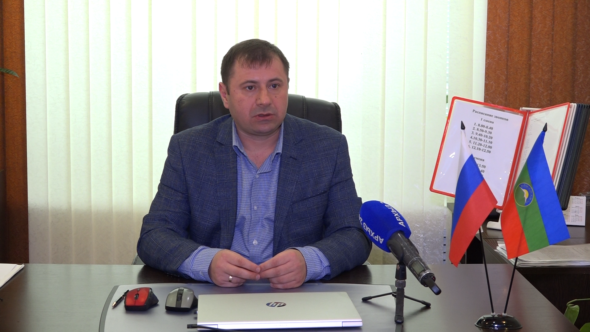 Педагоги Черкесска высказывают свое мнение относительно спецоперации на Украине  