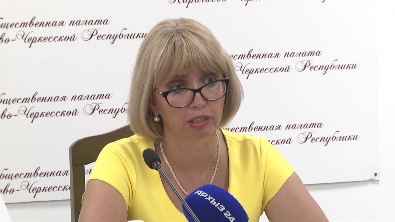 Председатель Общественной Палаты Карачаево-Черкесии прокомментировала ситуацию в Украине