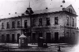 2.61. Дом Рядченко