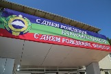 1Y4A7752.JPG