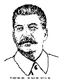 3-038 Иосиф Виссарионович Джугашвили (Сталин)