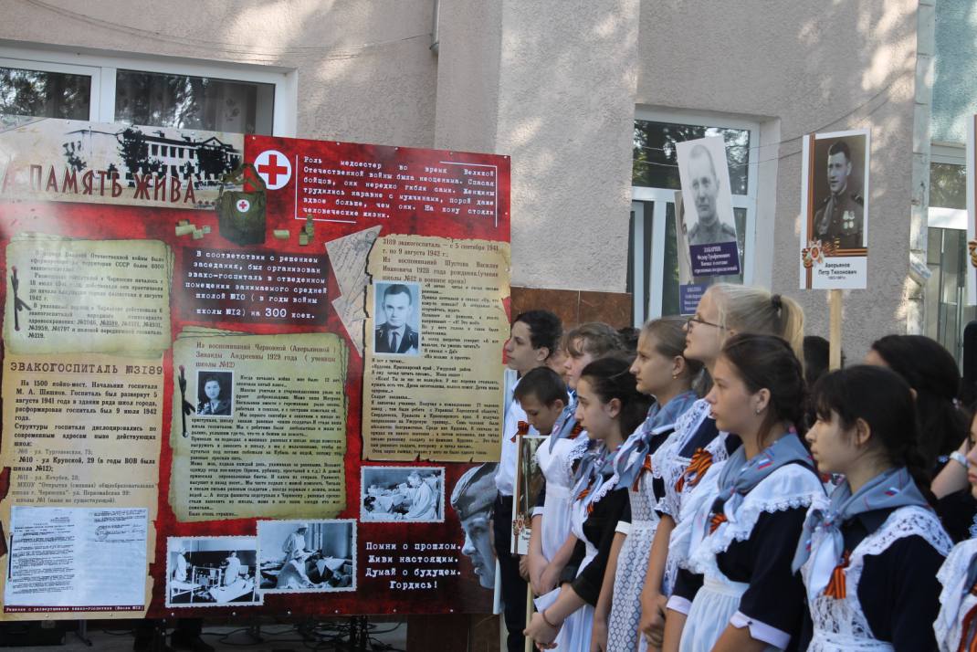  По инициативе Народного фронта в Карачаево-Черкесии увековечат память об эвакогоспиталях