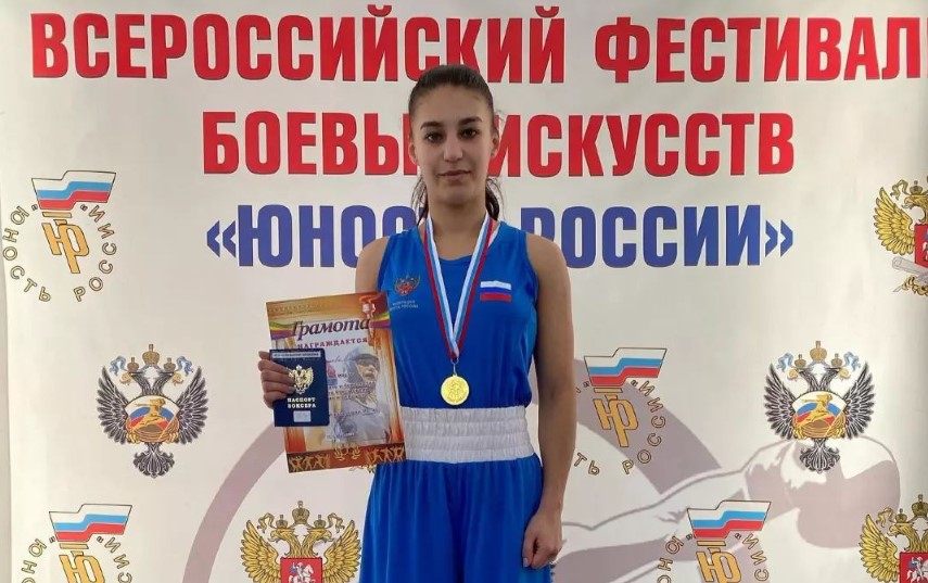 В.Мезенцева из Карачаево-Черкесии выиграла путёвку на чемпионат России по боксу