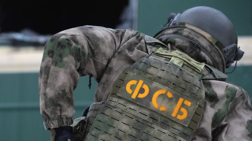 «В Карачаево-Черкесии предотвратили теракт», – ЦОС ФСБ РФ