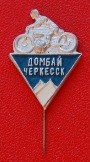DSC_1265.JPG