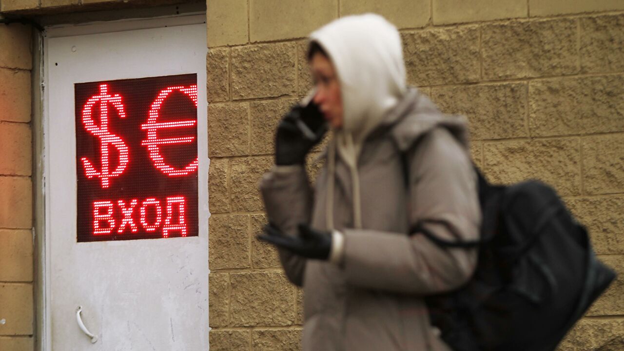 Экстренные меры: cумеет ли ЦБ справиться с курсом рубля