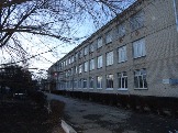 Школа №4