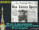 3_12 Серия 3