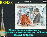 SSTV with ISS mode PD180 201502241108.jpg