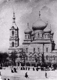 Соборная (главная) церковь святителя Николая, вмещавшая до 5 тысяч прихожан, была разрушена весной-летом 1934 г.