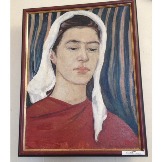 Аков И.Г. «Асият»
