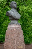Бюст Боташеву М. А. в сквере Сергея Есенина