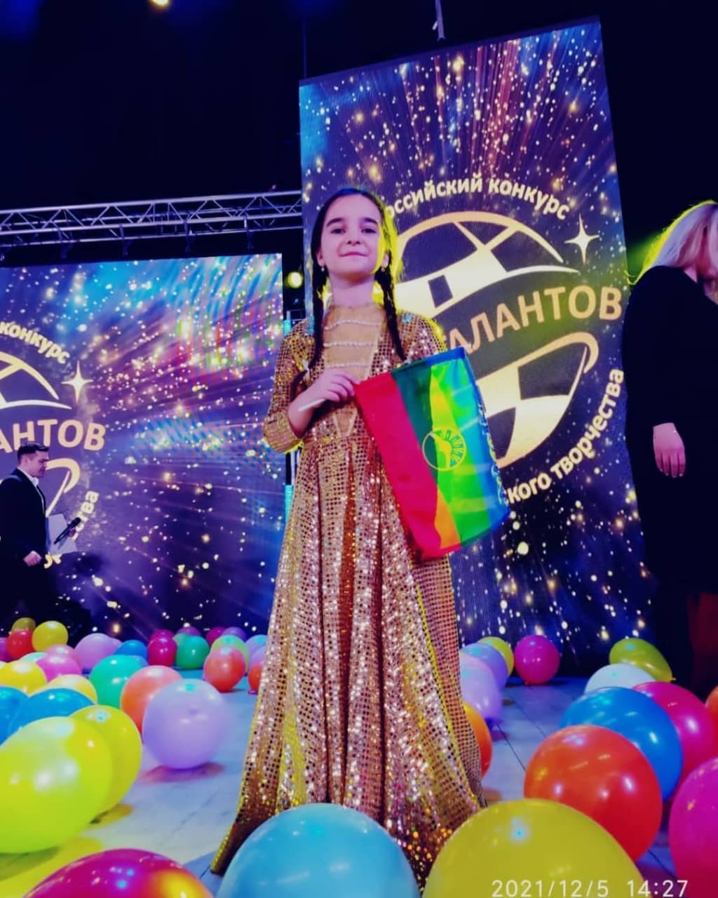 Школьница из Карачаево-Черкесии стала лауреатом конкурса «Земля талантов»