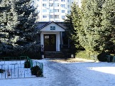 Гимназия №5