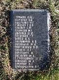 11-102  Правильно Евсееенко Г.Т., Заболотнев П.А., Занурдаев Ф.А., Каргандзе, Карлахов,  Красницкий