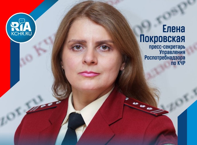 В Карачаево-Черкесии нет случаев заболевания холерой, – Роспотребнадзор по КЧР