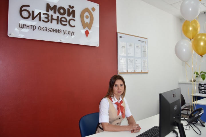 Предприниматели Карачаево-Черкесии могут получить статус социальных