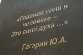 1460480688_20.jpg