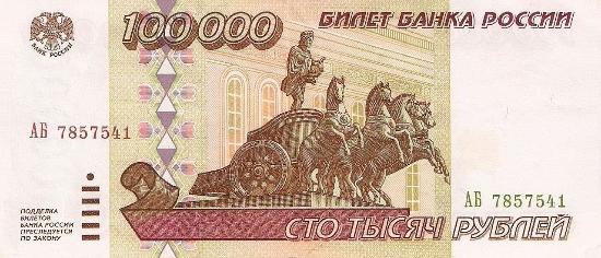 Дайджест «30 Мая — этот день в истории» Дайджест «30 Мая — этот день в истории»