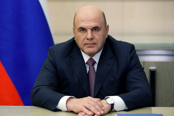 Поздравление Председателя Правительства РФ Михаила Мишустина с Днем Победы