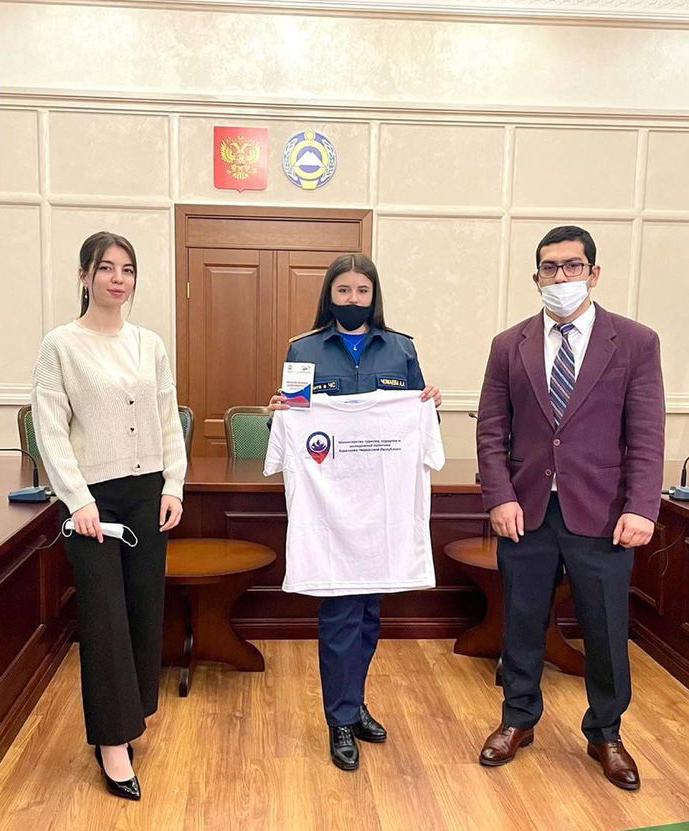 В Карачаево-Черкесии выдали 4000-ую волонтёрскую книжку  