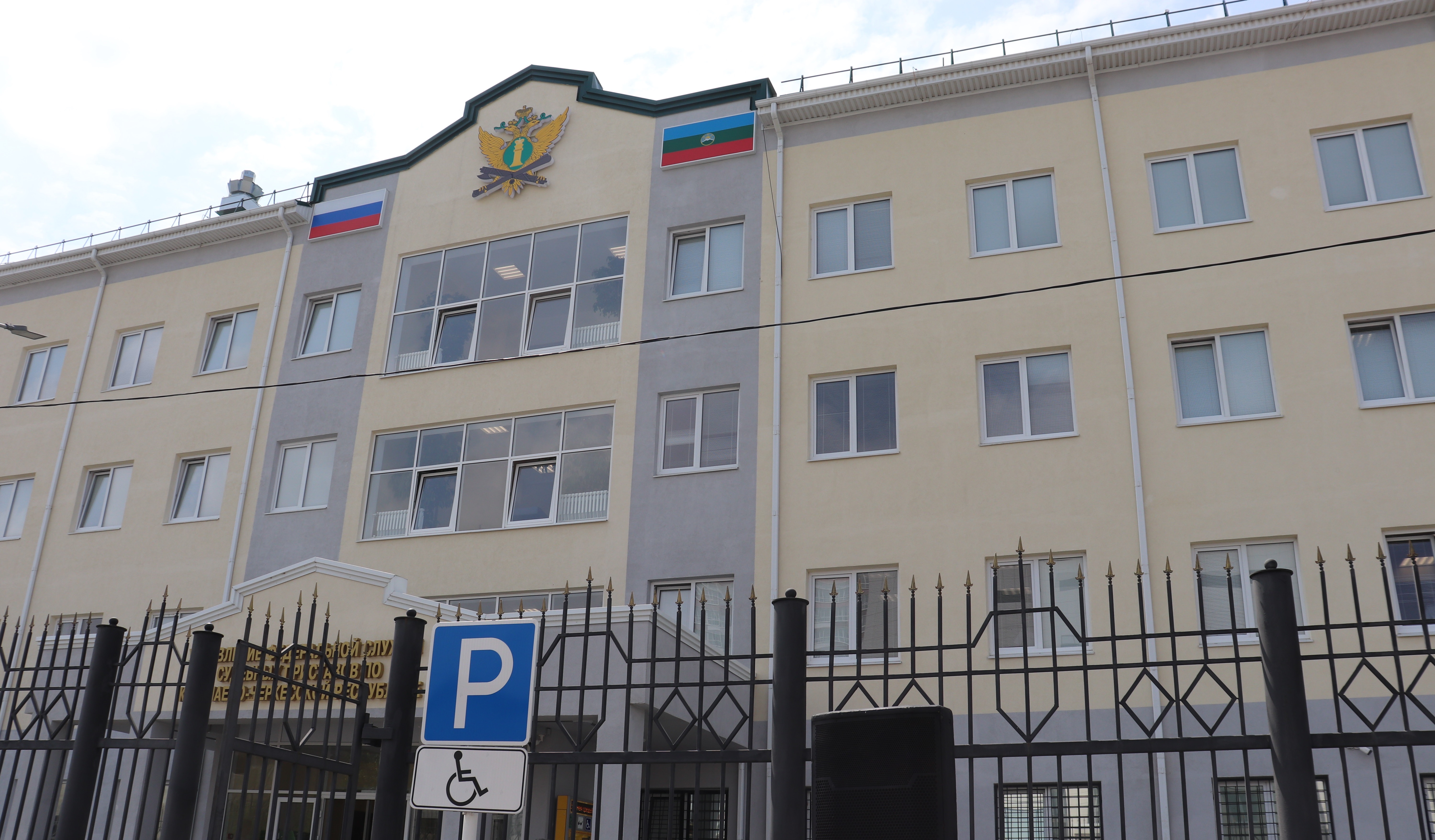 В службе судебных приставов Карачаево-Черкесии состоится День приёма граждан по вопросам взыскания алиментов