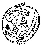 Рисунок (341).jpg