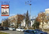 Над крышей Антилопы