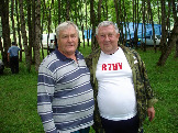 Изменение размера DSC00536.JPG