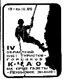 Рисунок (353).jpg